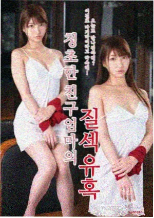 燕麦色黄昏条目封面，黄昏窗边的低饱和画面