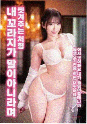 翻面时分条目封面，唱针落在唱片上的画面